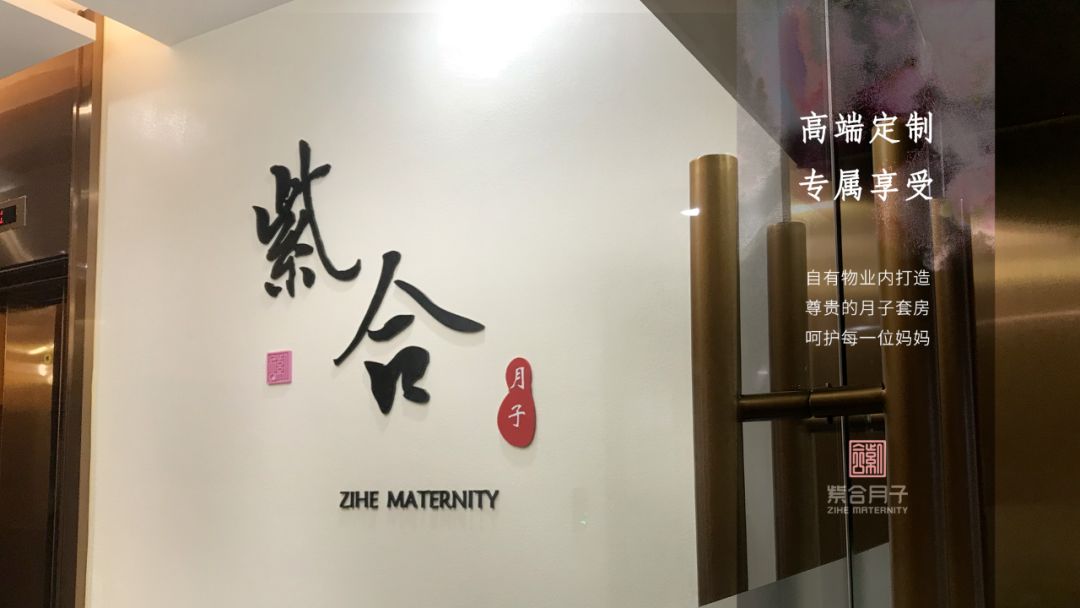 內(nèi)景