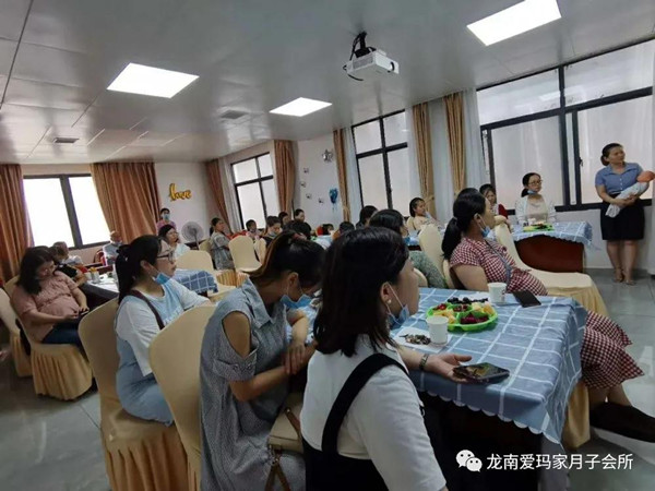 【媽咪課堂第二期】我的孕期營養(yǎng)健康知識講座