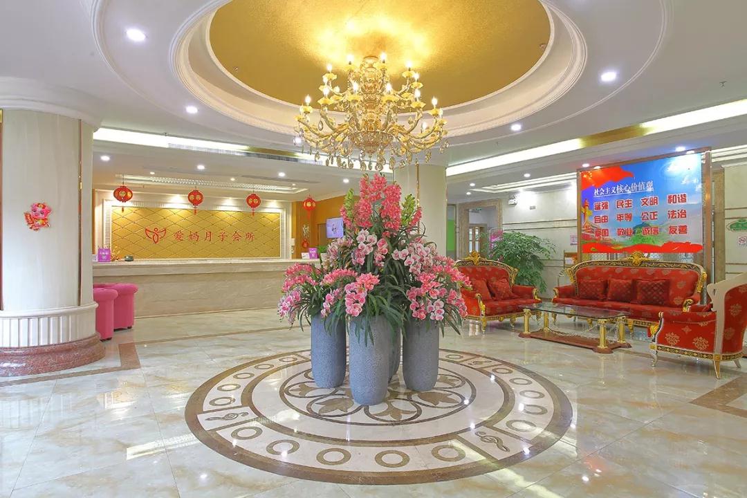 接待大廳