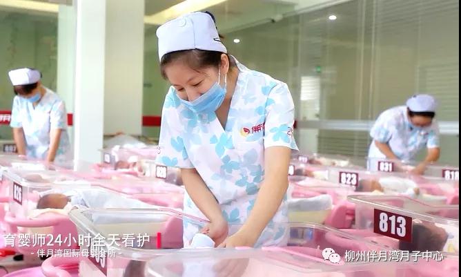 寶寶照護(hù)