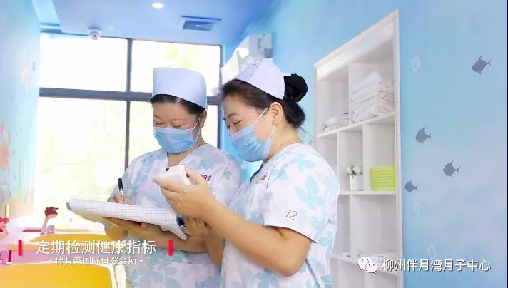 寶寶照護(hù)2
