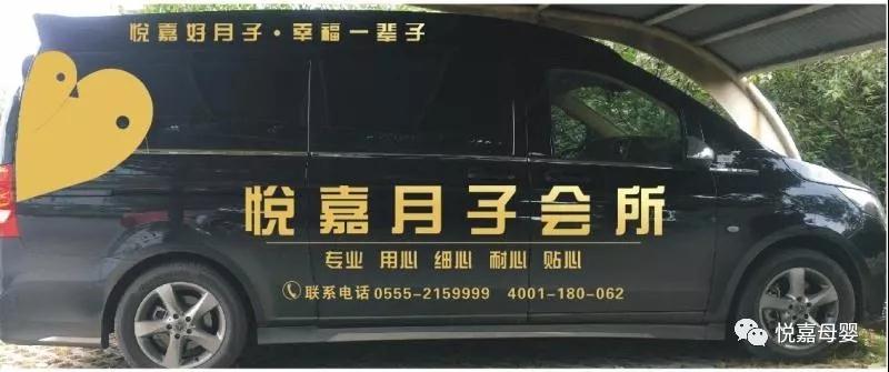 奔馳商務車接送