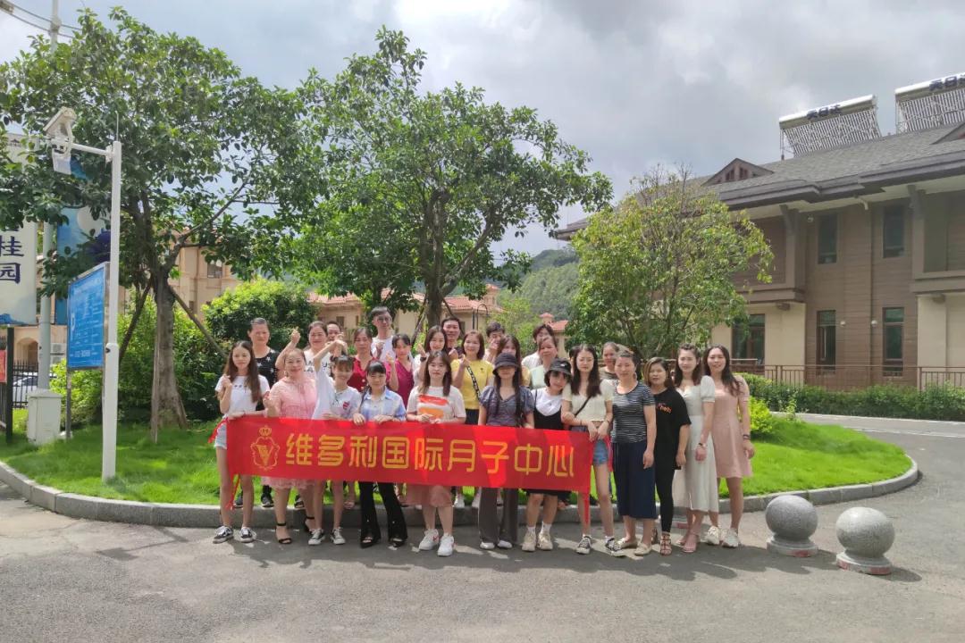 維多利月子中心-瞧瞧咱們公司的團(tuán)建活動(dòng),太奧利給了!