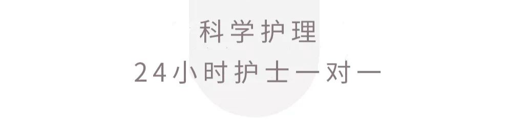 24小時一對一