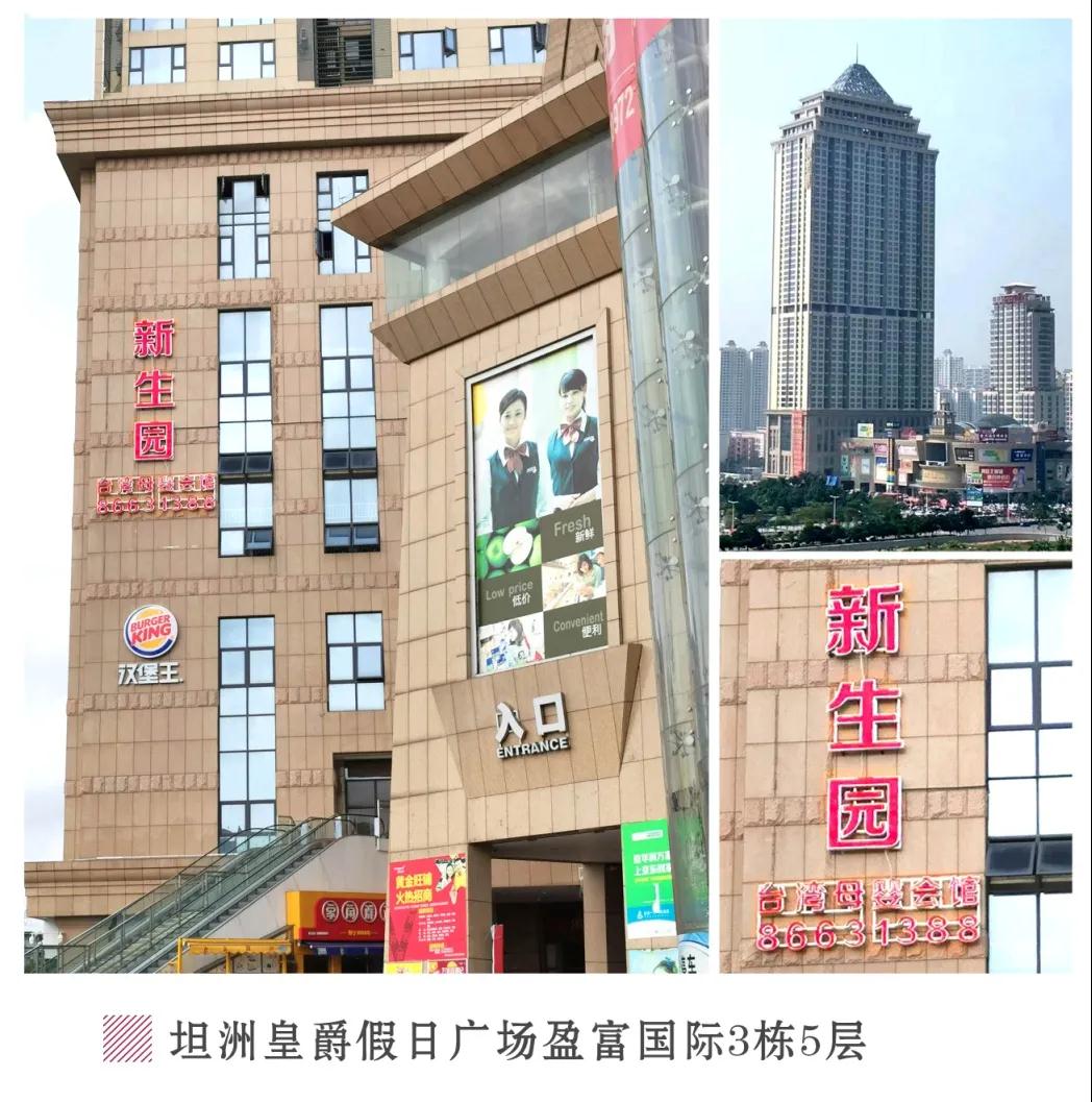 環(huán)境