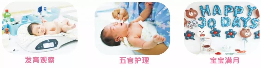 貼心護(hù)理2