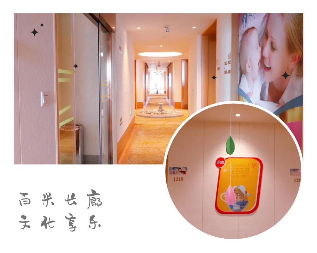 百米長(zhǎng)廊