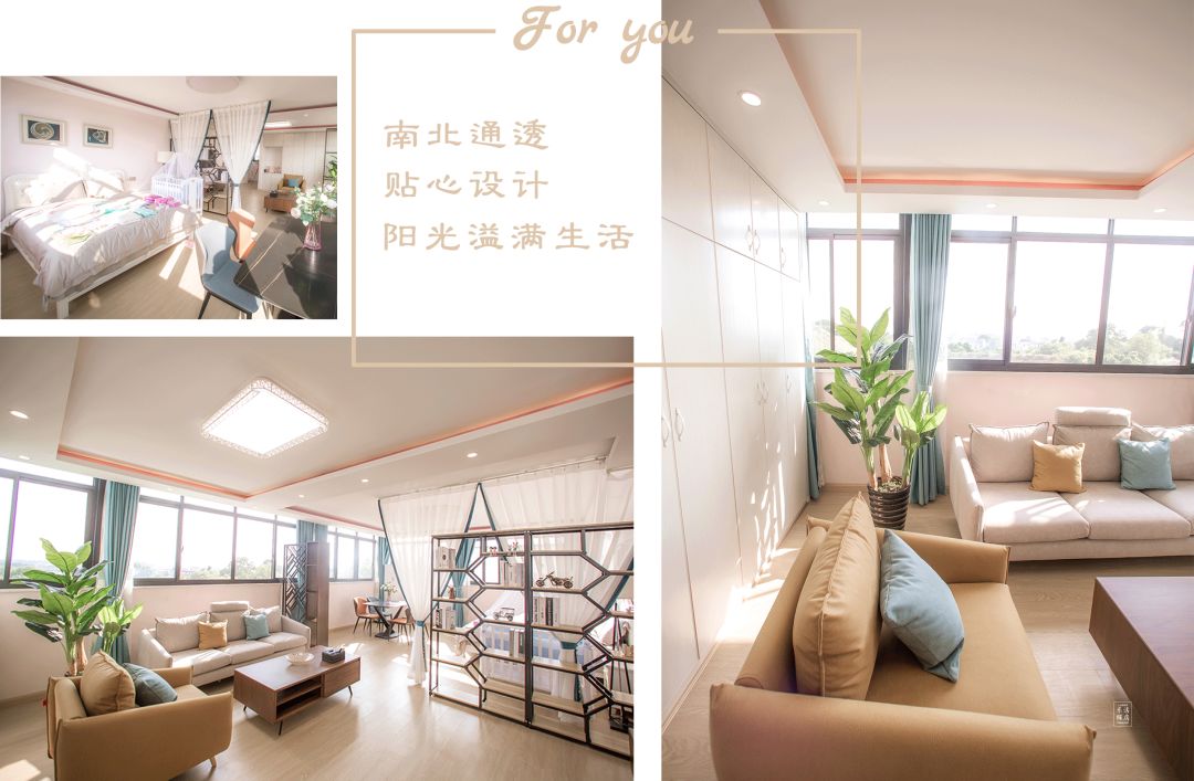 合理規(guī)劃
