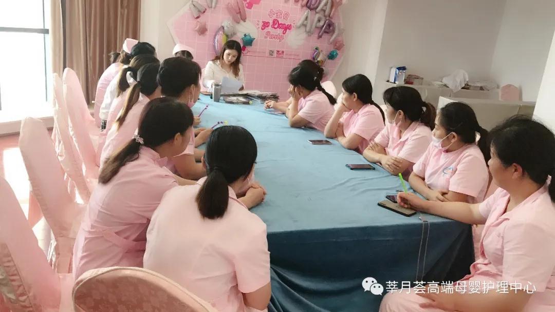 莘月薈每月員工內訓現場實拍