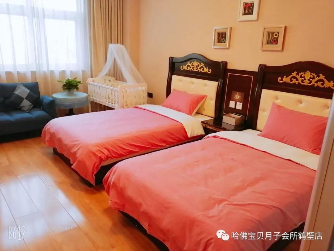 雙床房