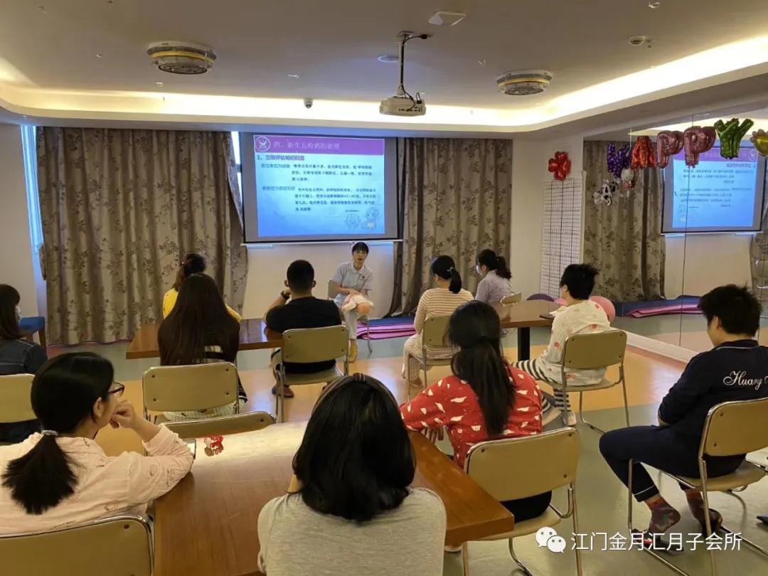 成長呵護