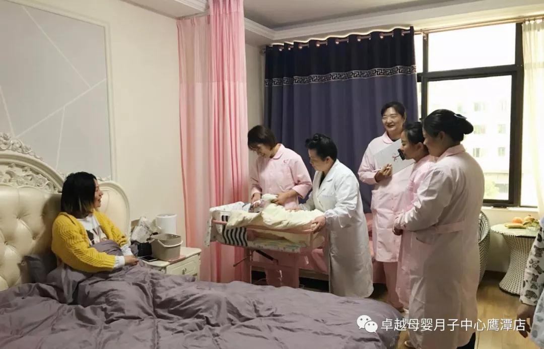 護理
