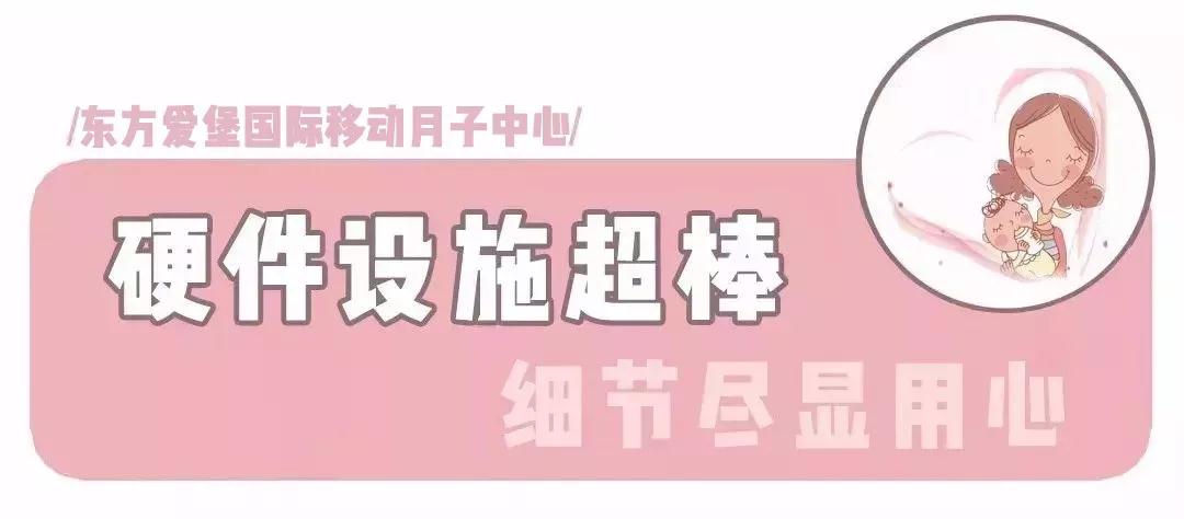 硬件設(shè)施