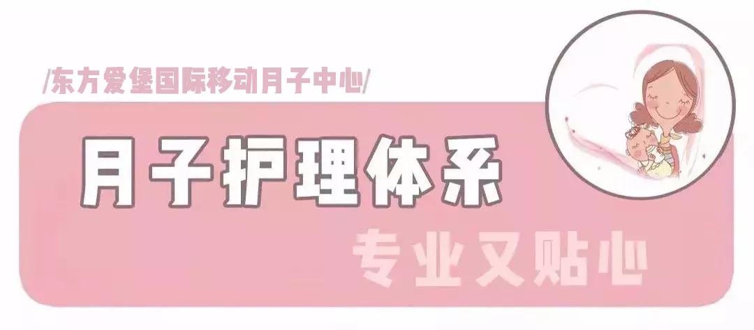 護(hù)理體系