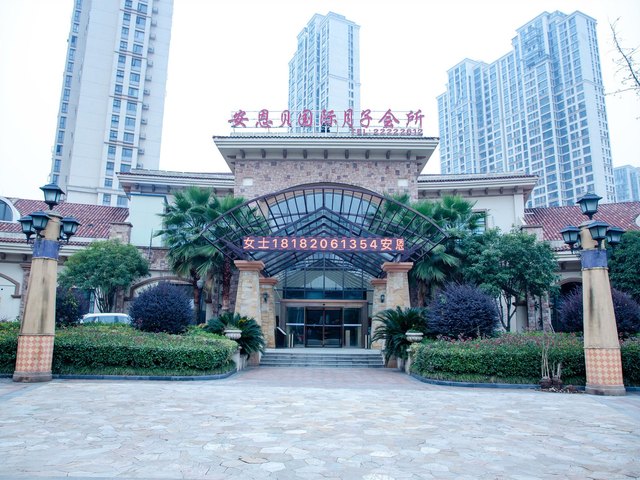 環(huán)境