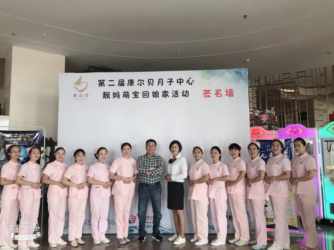專業團隊