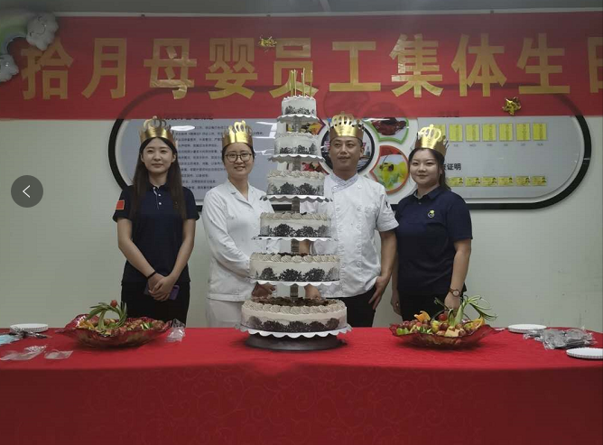 拾月母嬰生日會(huì)丨不負(fù)春日好時(shí)光,有愛才有家
