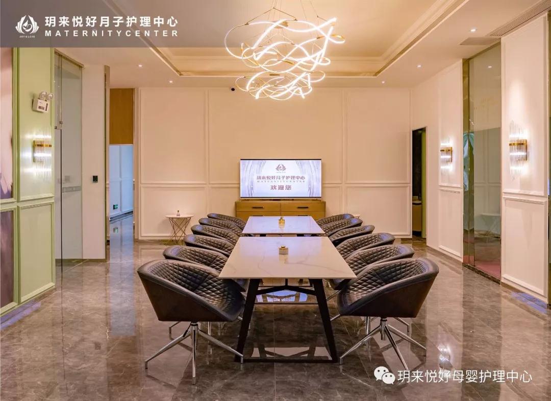 大廳