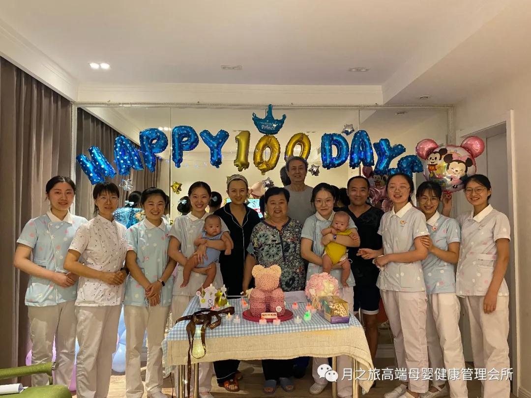 月之旅月子會所為雙胞胎寶寶舉辦100天生日Party