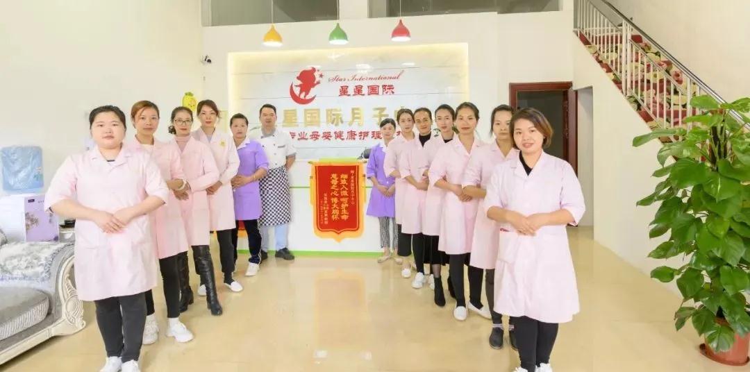 護理團隊