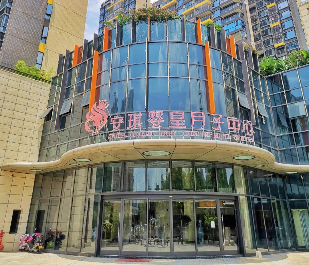 五星環境的月子中心,直接拎包入住