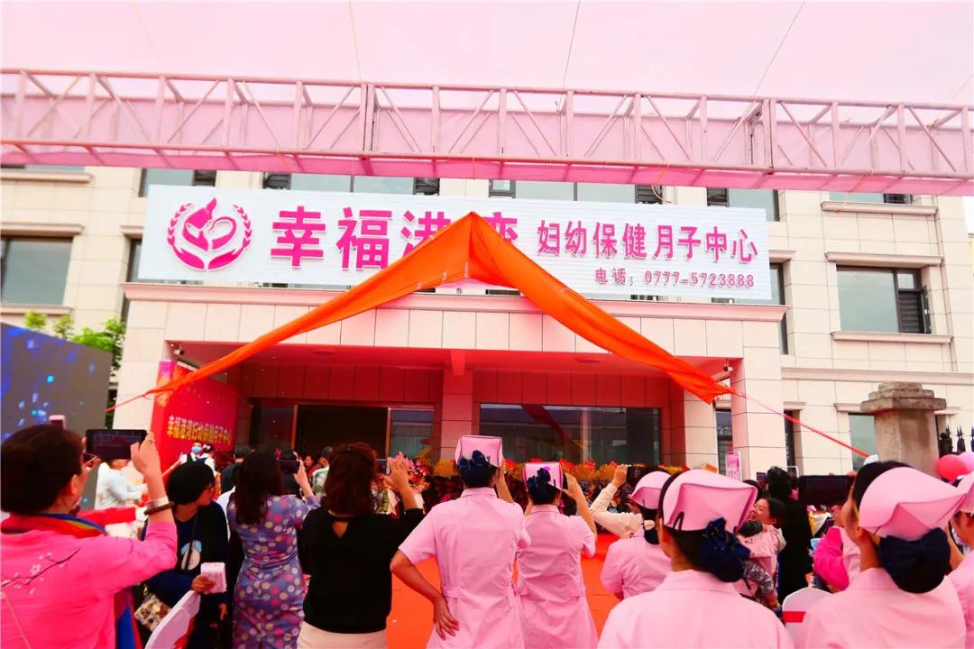 或許將來月子中心都能與幸福港灣一樣高水準,目前卻只有一家