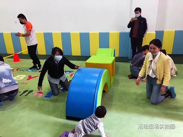 第一屆親子運(yùn)動(dòng)會(huì)活動(dòng)