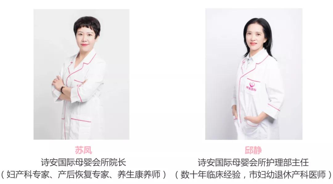孕媽課堂回顧|學(xué)會這幾點(diǎn),母嬰照料更從容