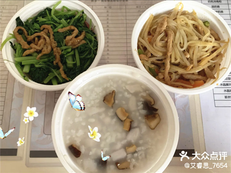 強烈推薦璽寶嘉作為坐月子的優選場所
