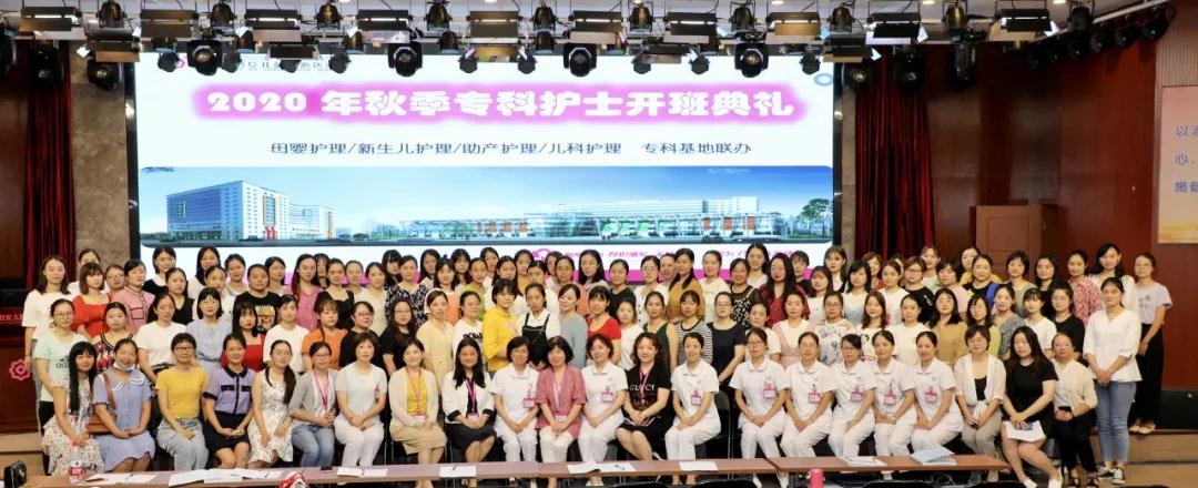 云禧閣2020年專科護(hù)士培訓(xùn)圓滿結(jié)束!我滿載而歸啦!