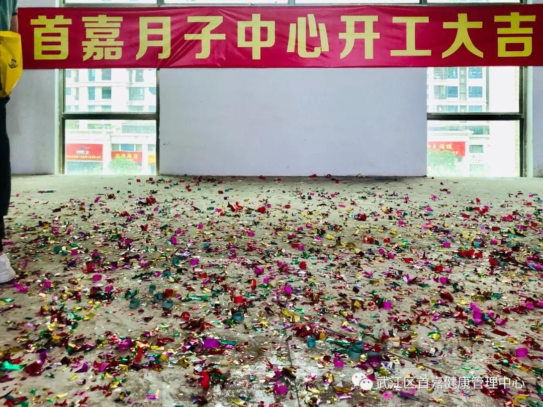 【重磅】2021首嘉新啟程,韶實(shí)狀元商業(yè)街的新家裝修了